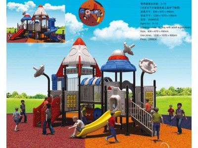 playground kits